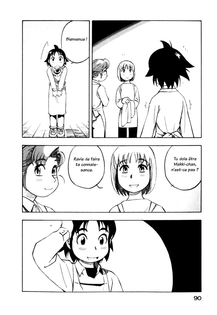 img Yokohama Kaidashi Kikou 8
